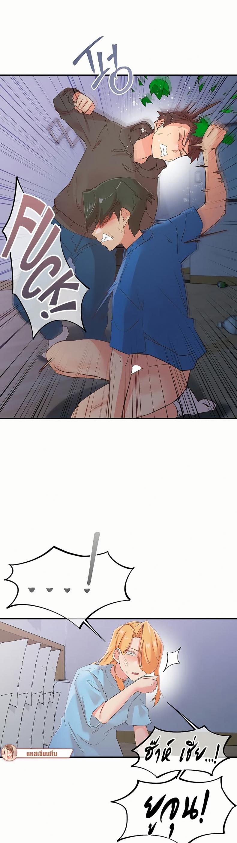 page-19