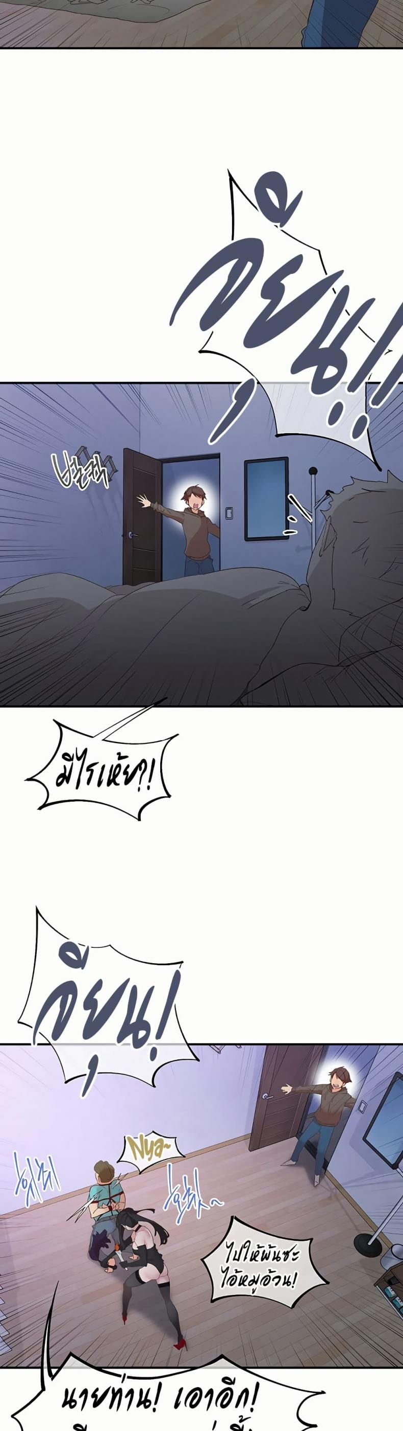 page-12