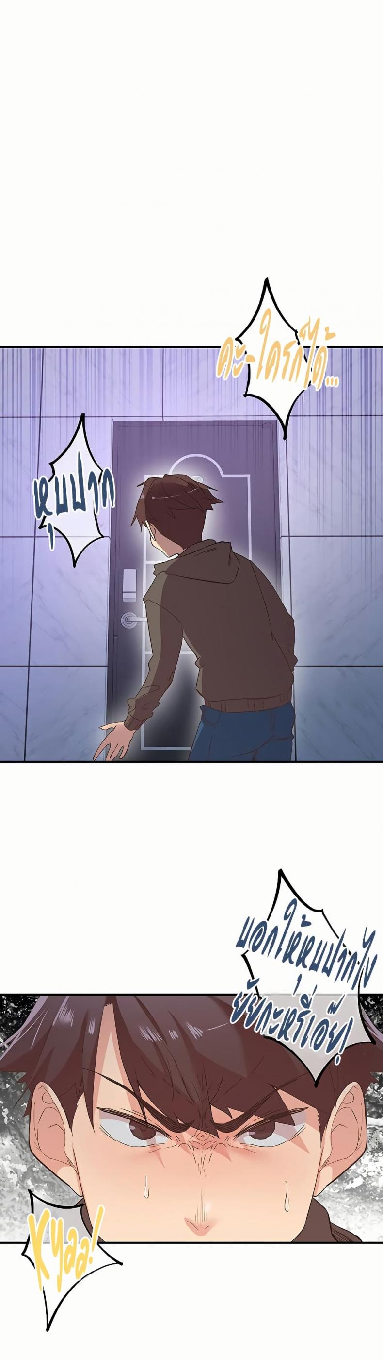 page-14