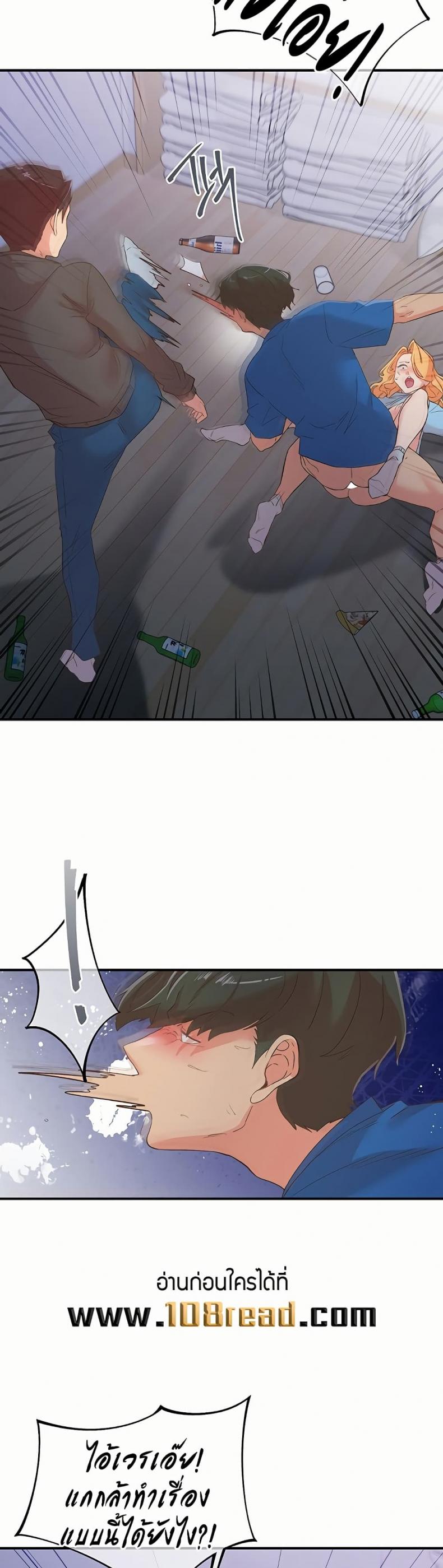 page-17
