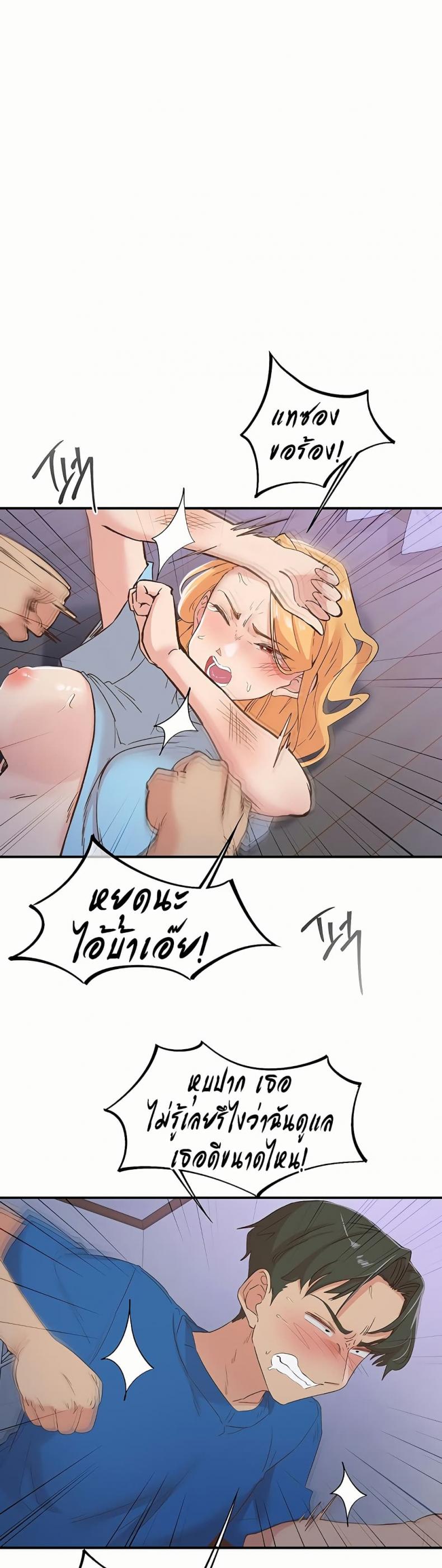 page-15
