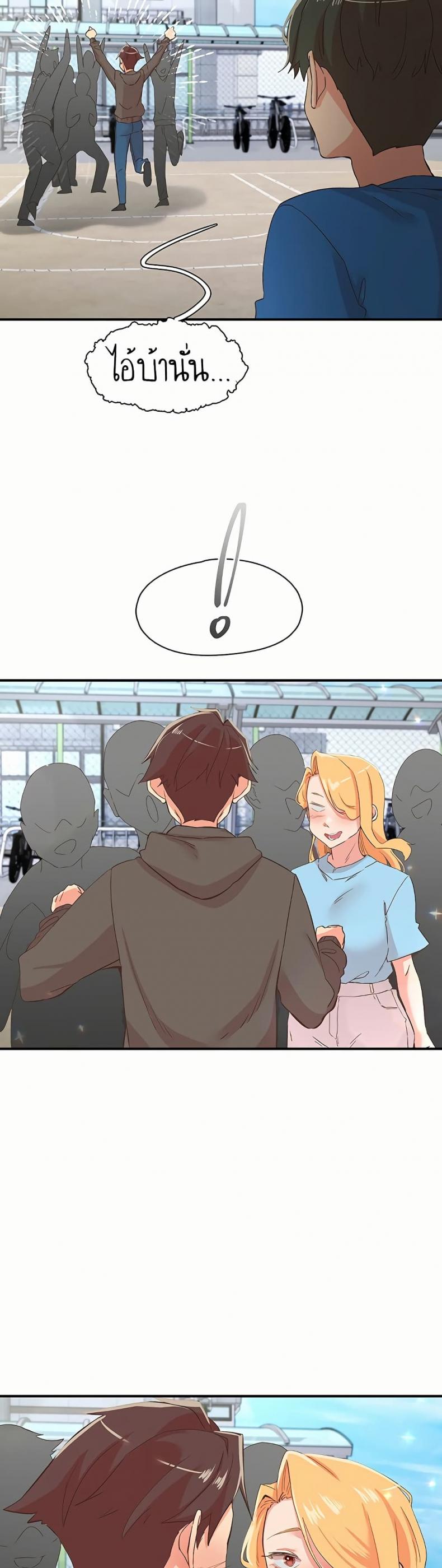 page-4