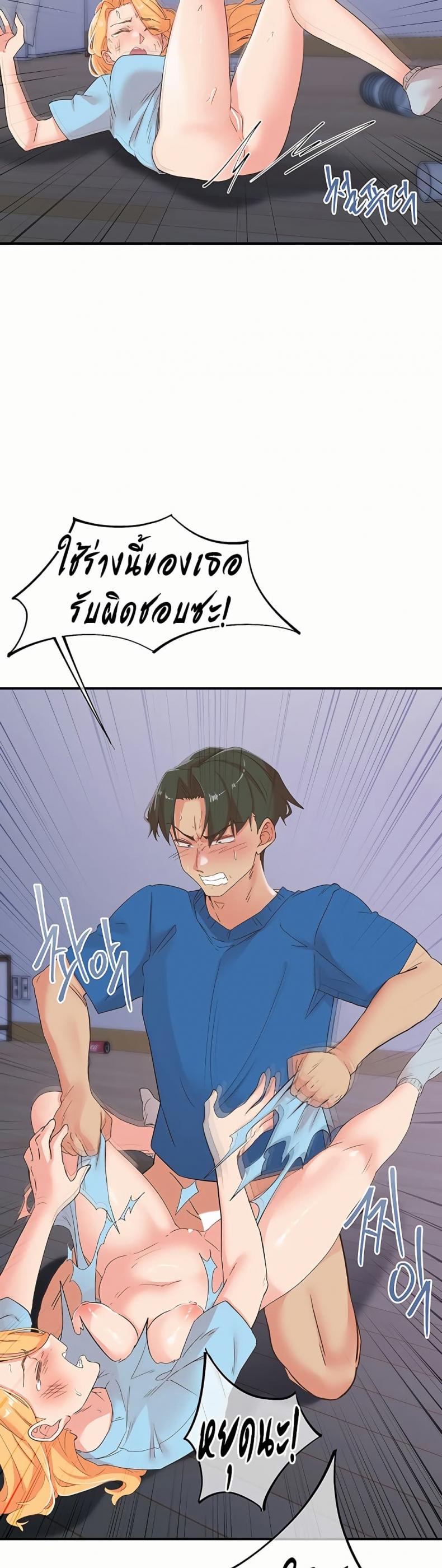 page-22