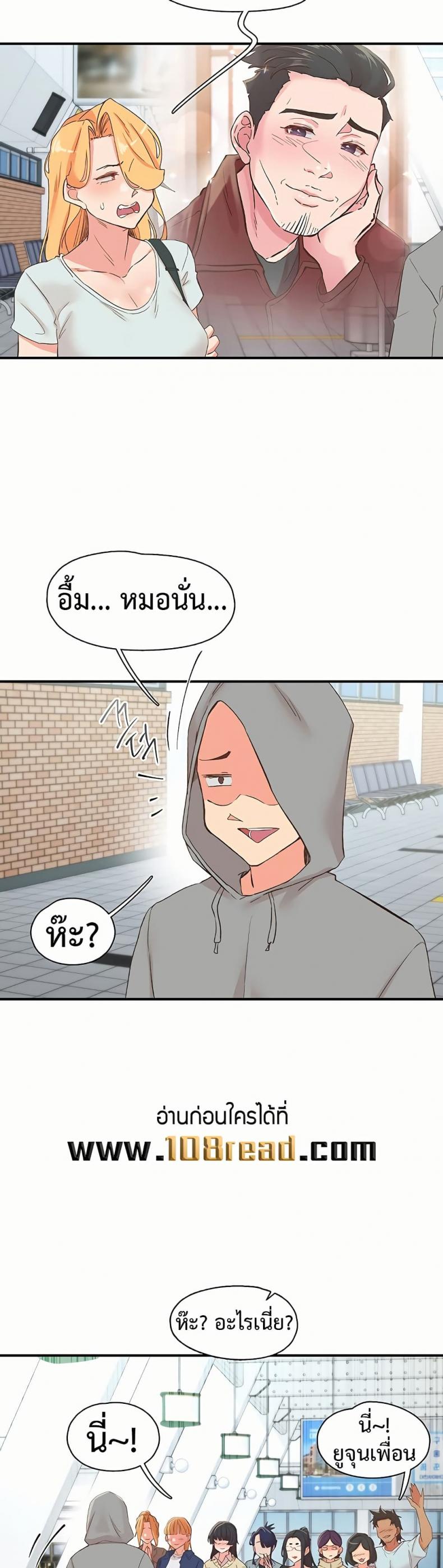 page-37