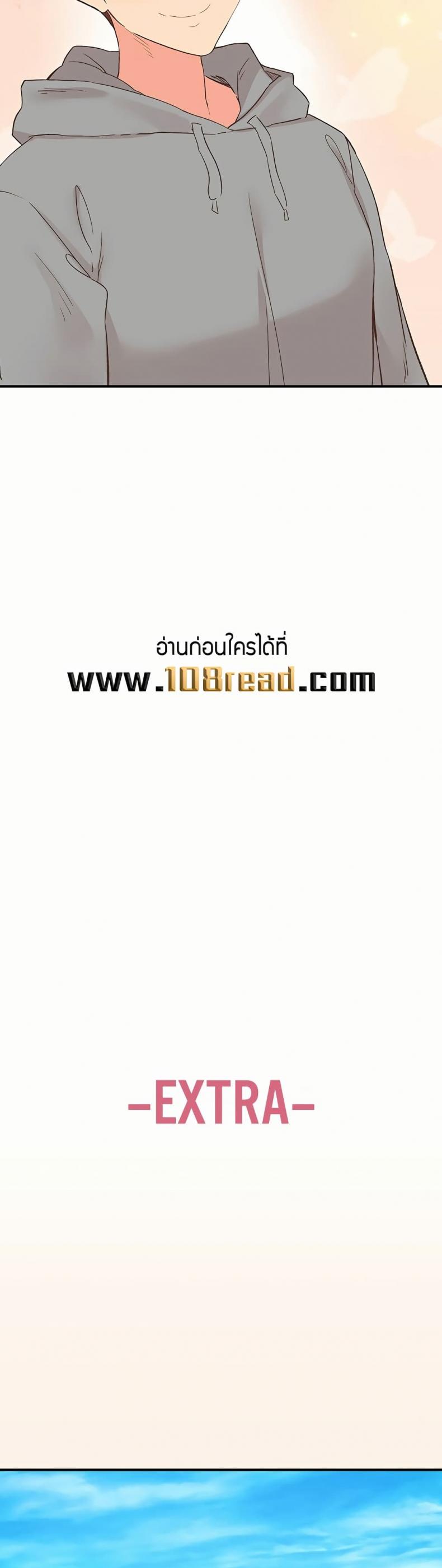 page-45