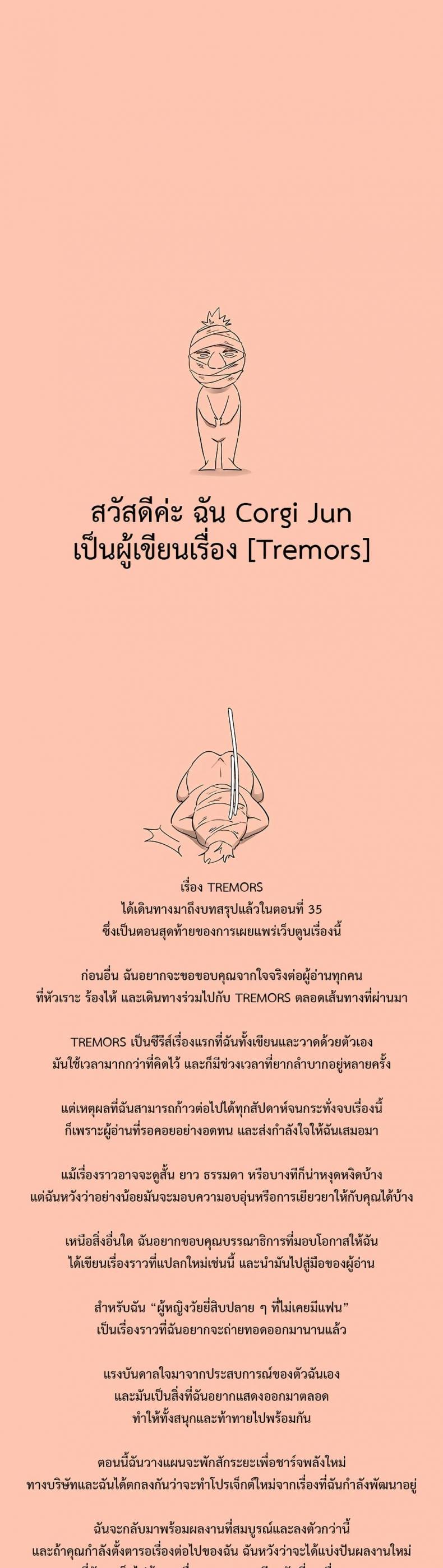 page-49