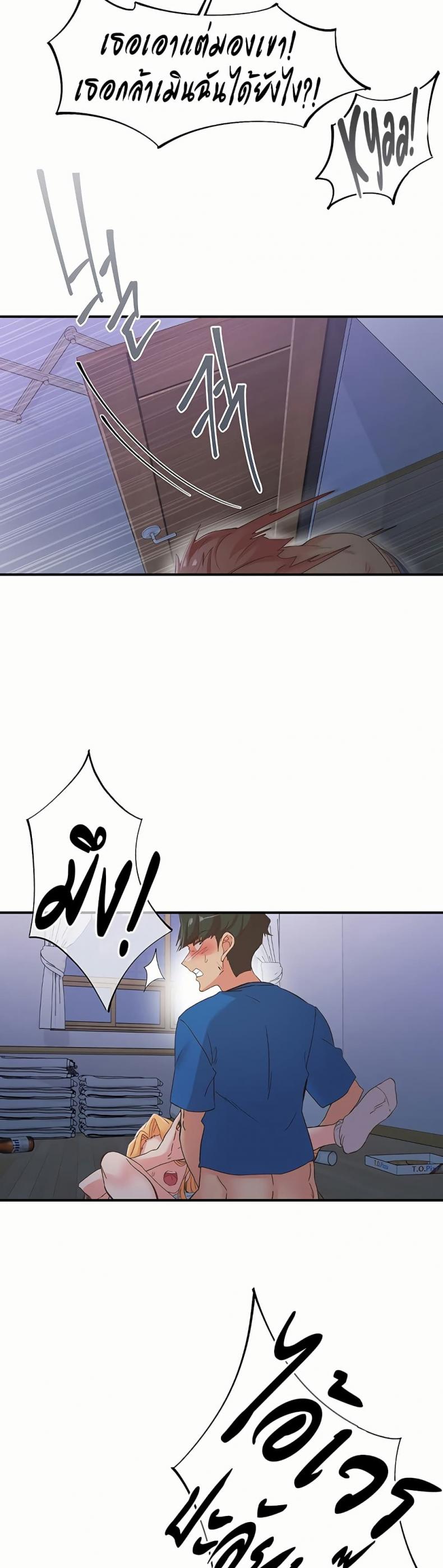 page-16
