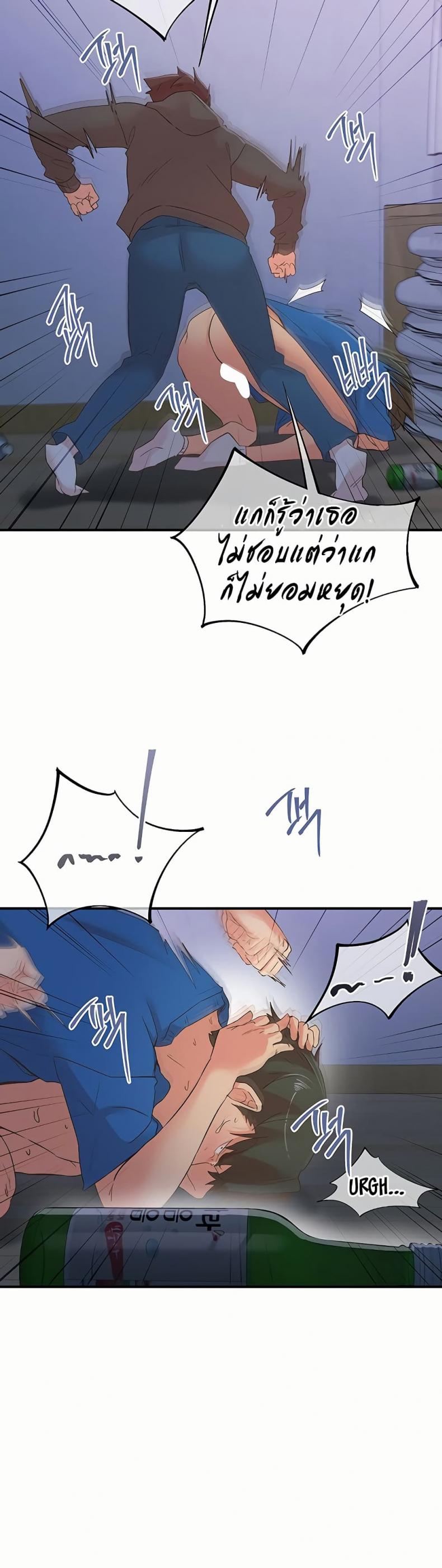 page-18