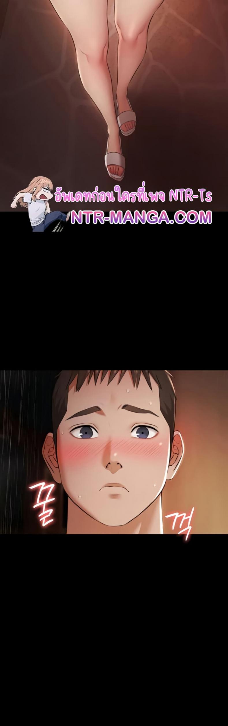 page-43
