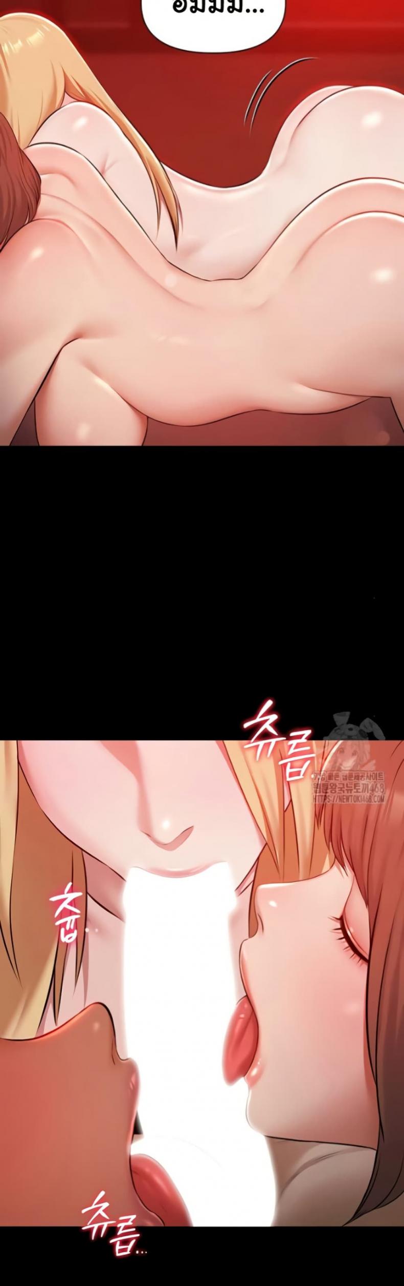 page-19