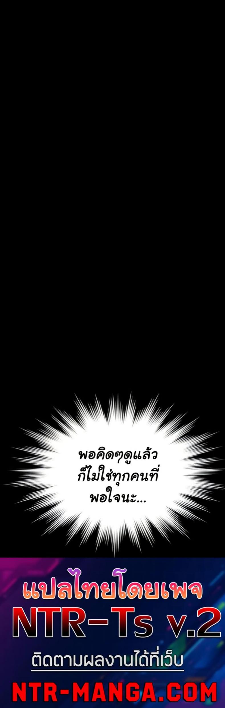 page-50