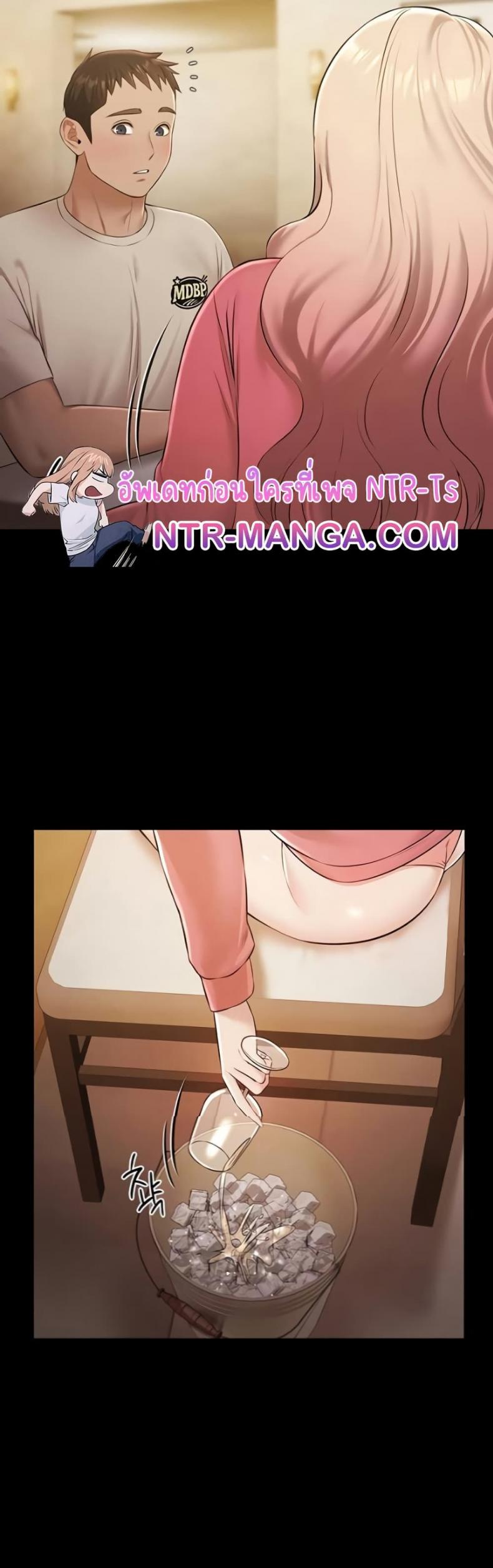 page-14
