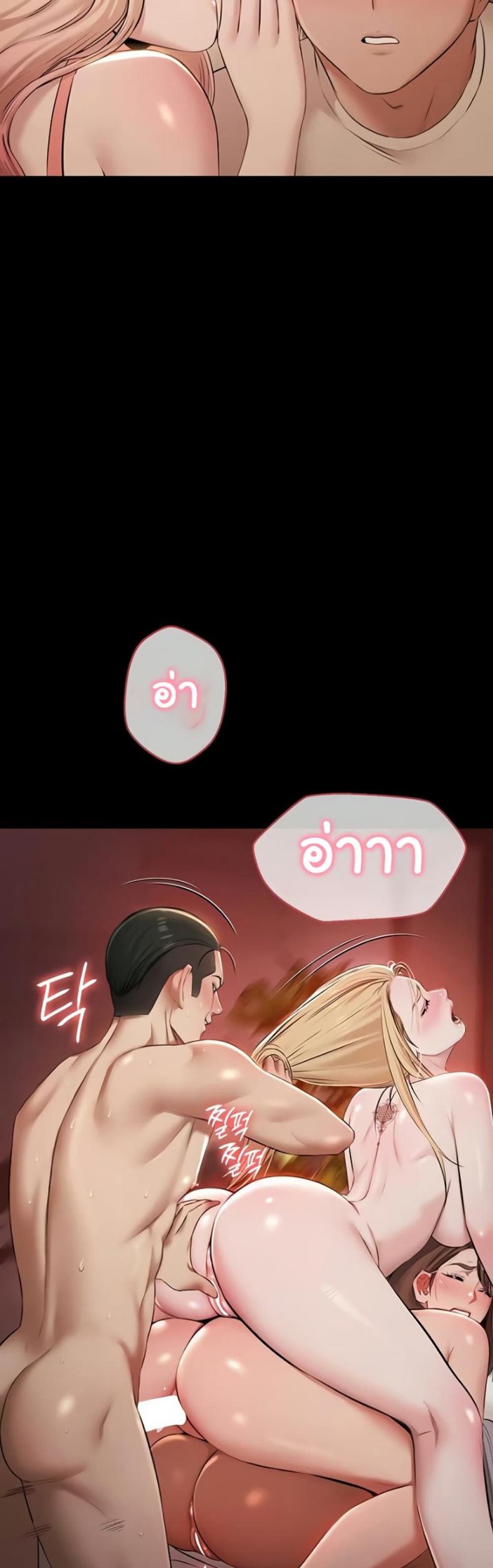 page-37