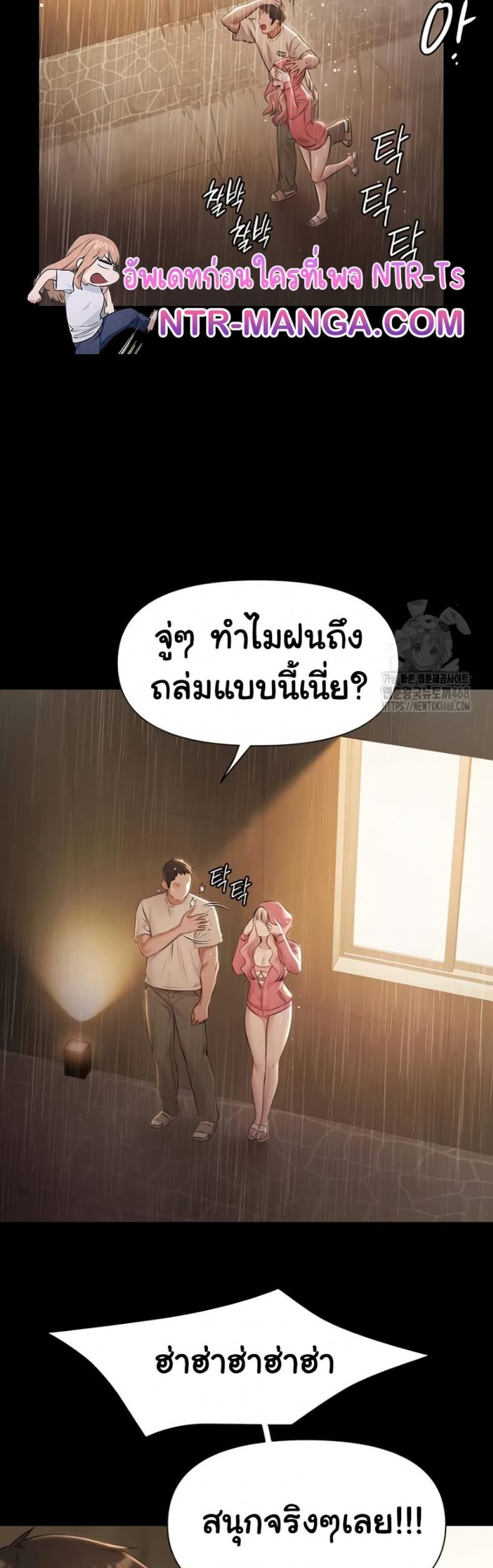 page-32