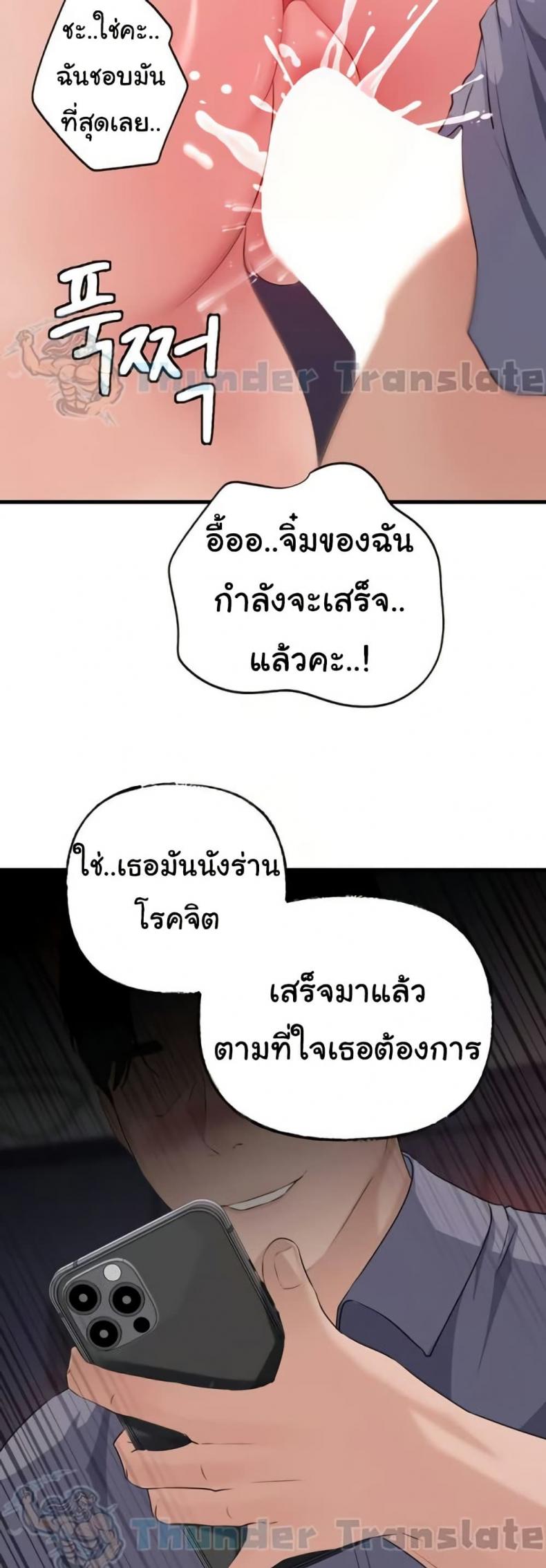 page-46