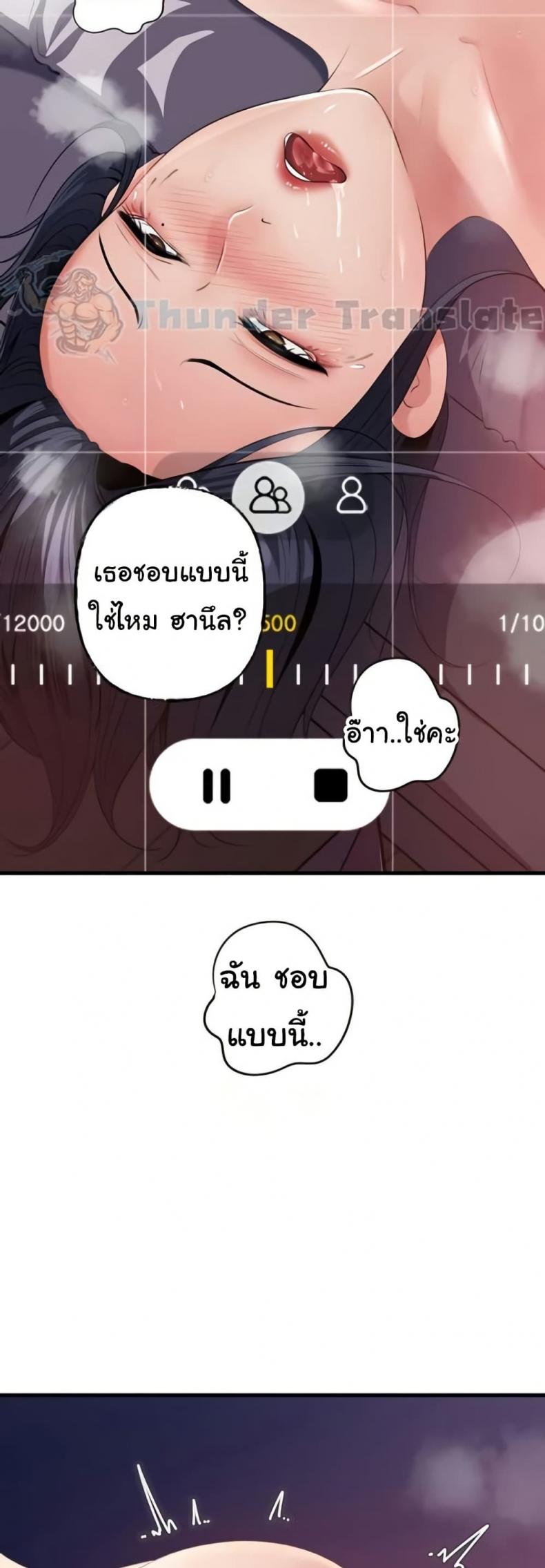 page-31