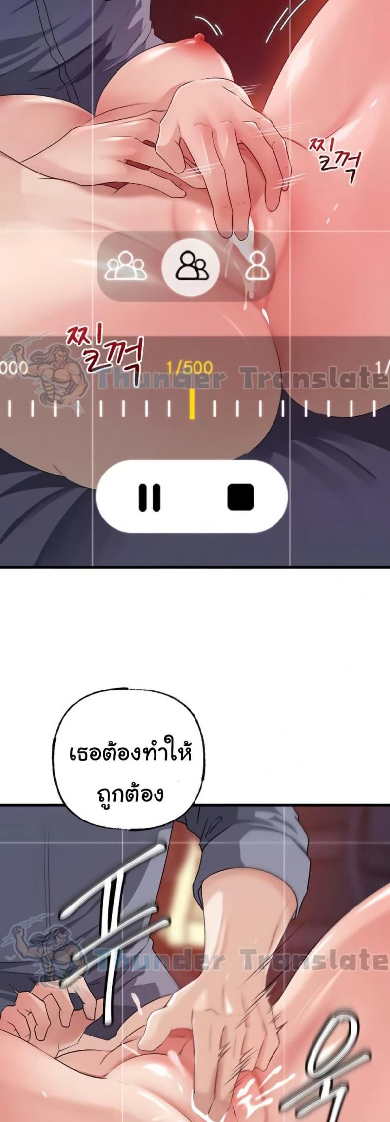 page-26