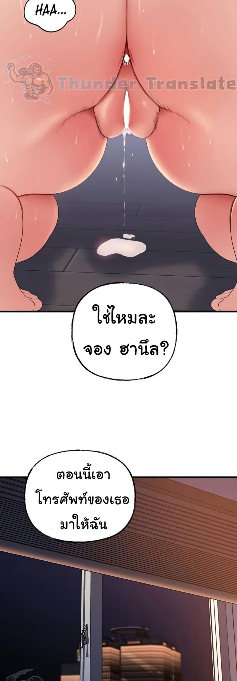 page-21
