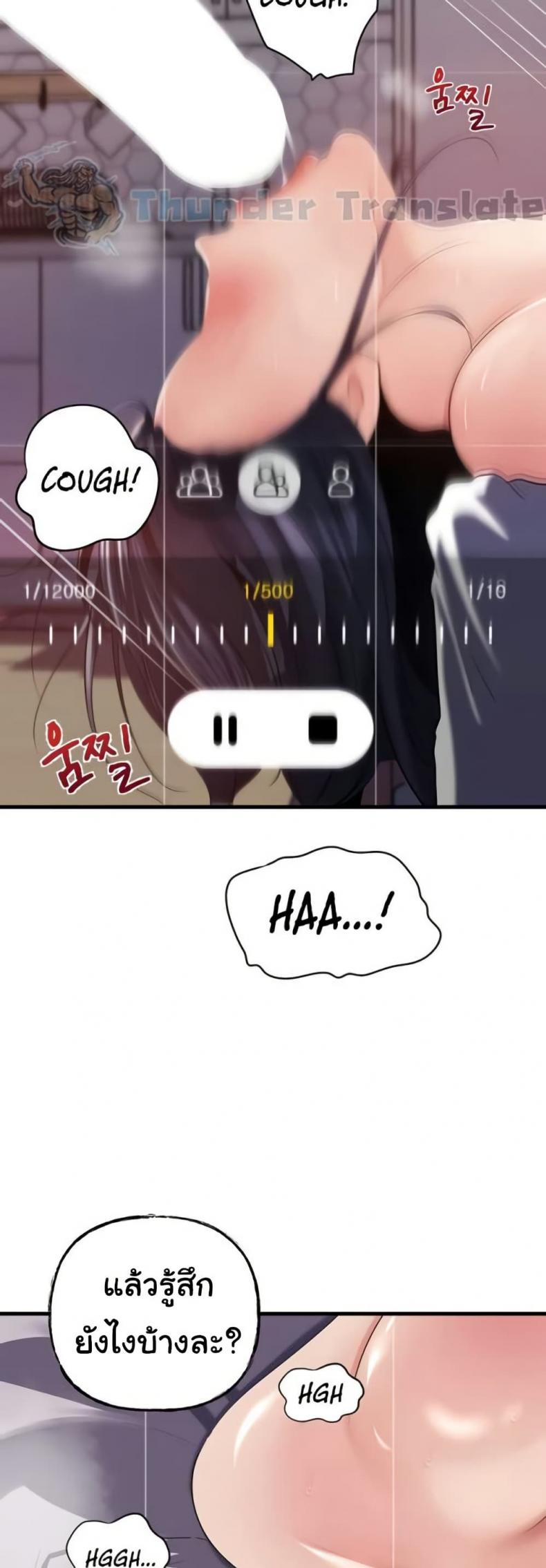 page-30