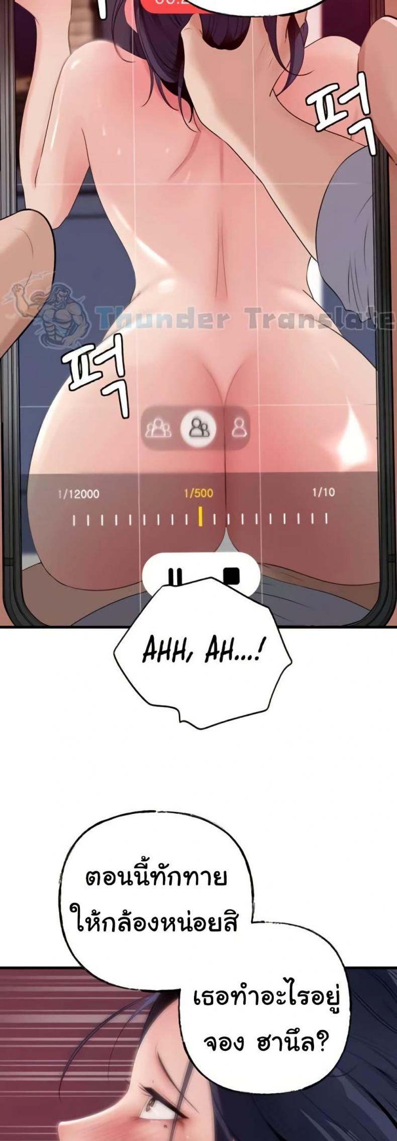 page-44