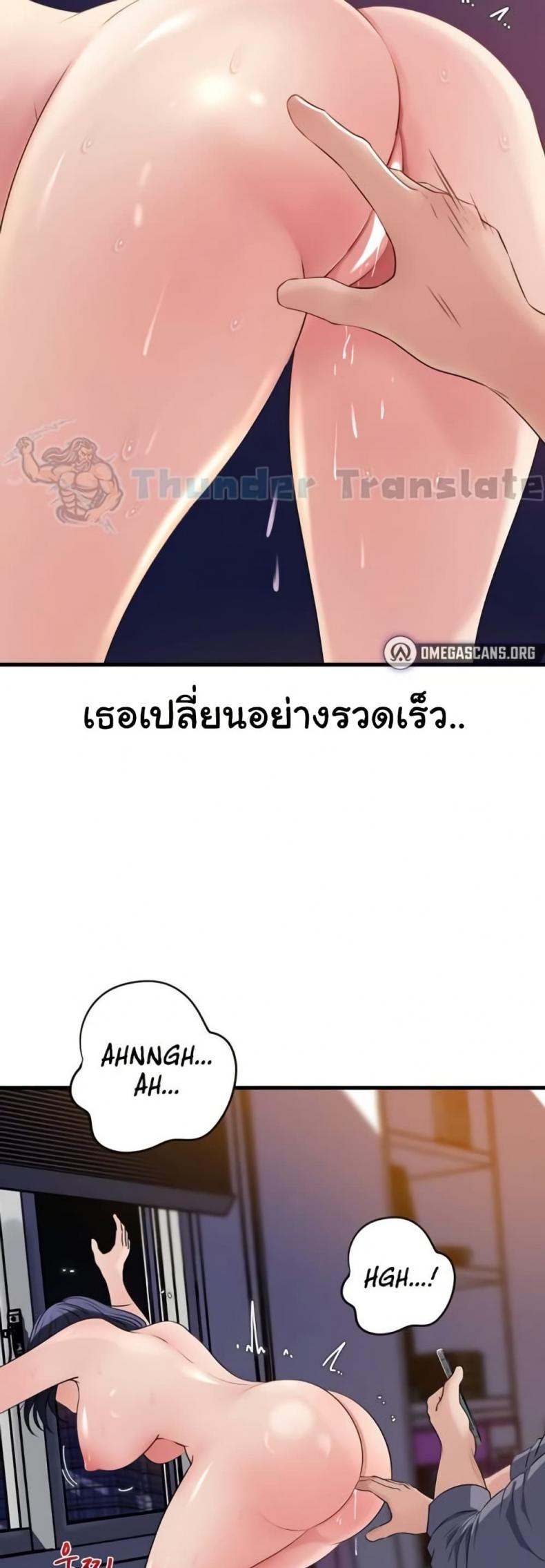 page-32