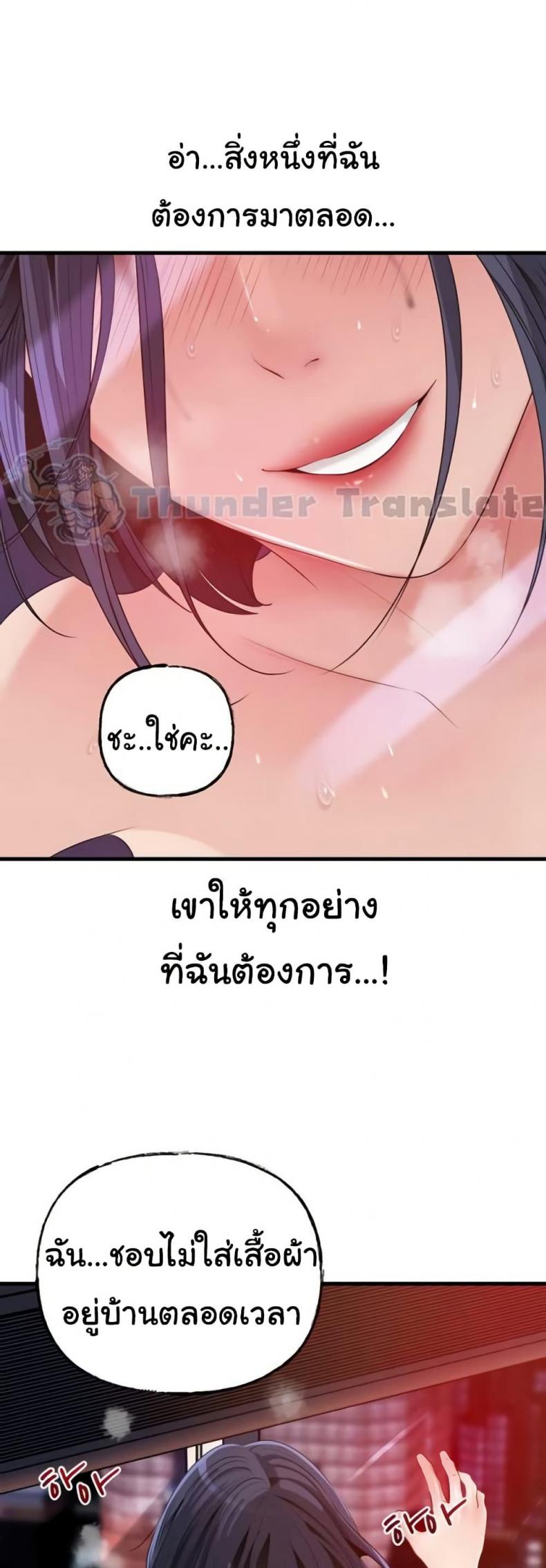 page-36
