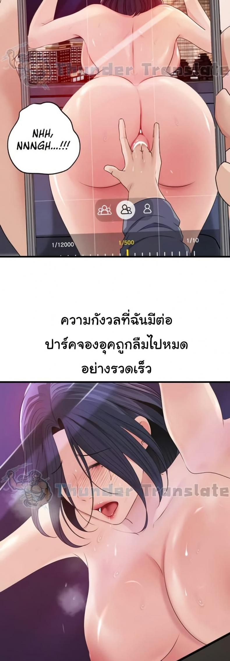 page-34