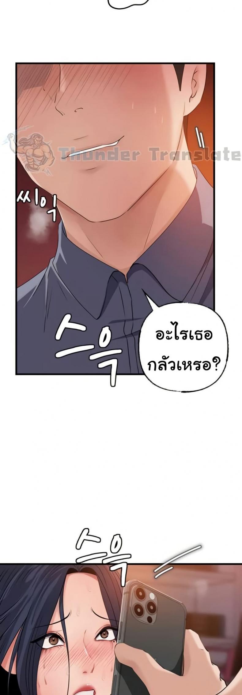 page-16