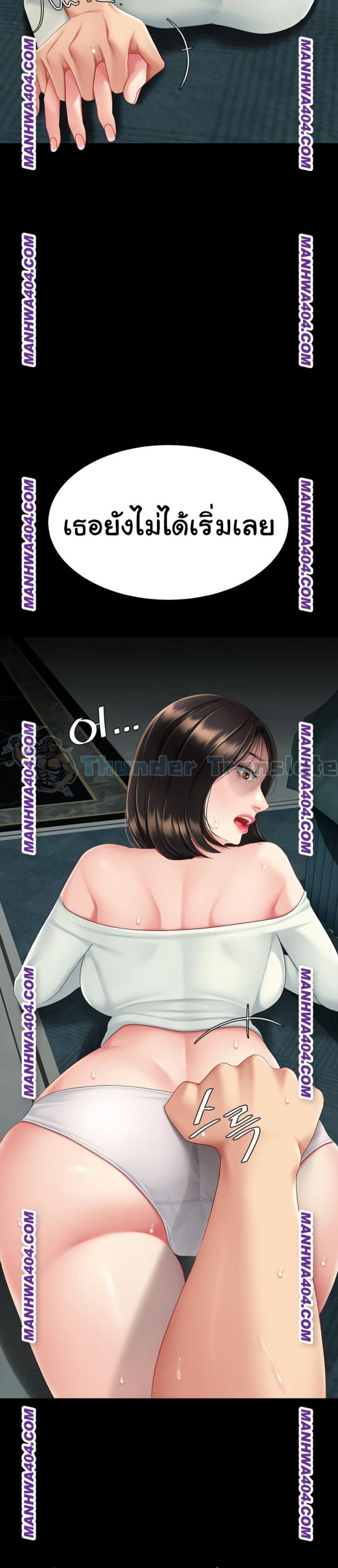 page-46