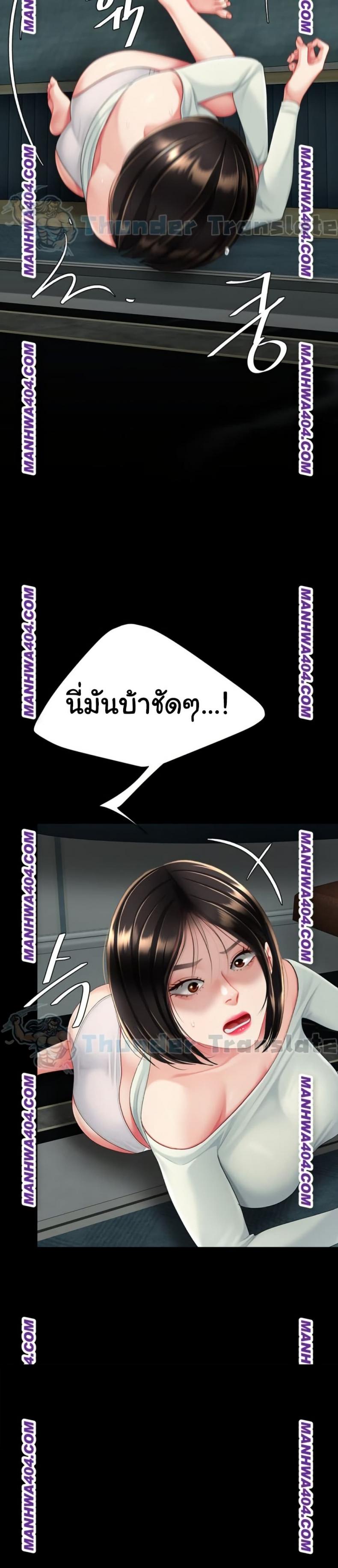 page-43