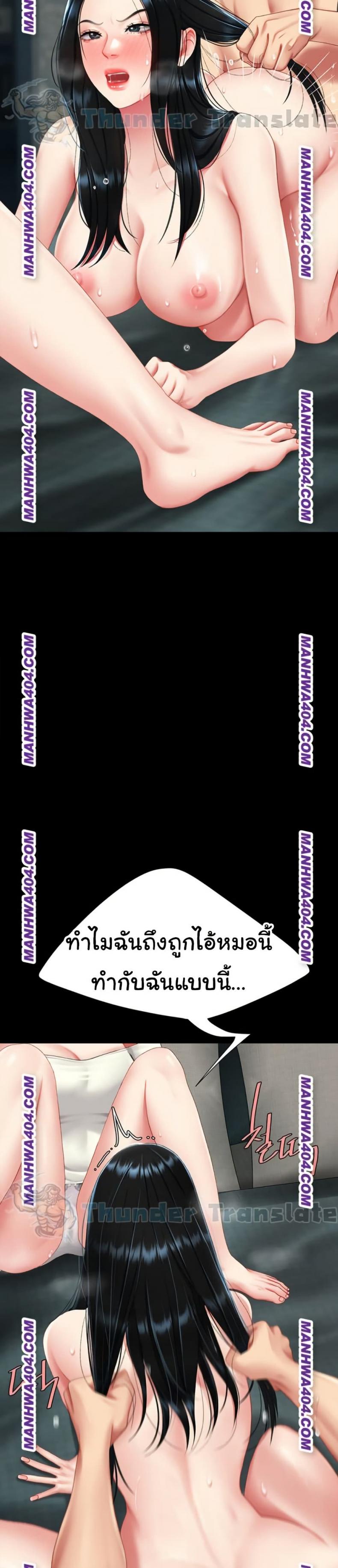 page-22