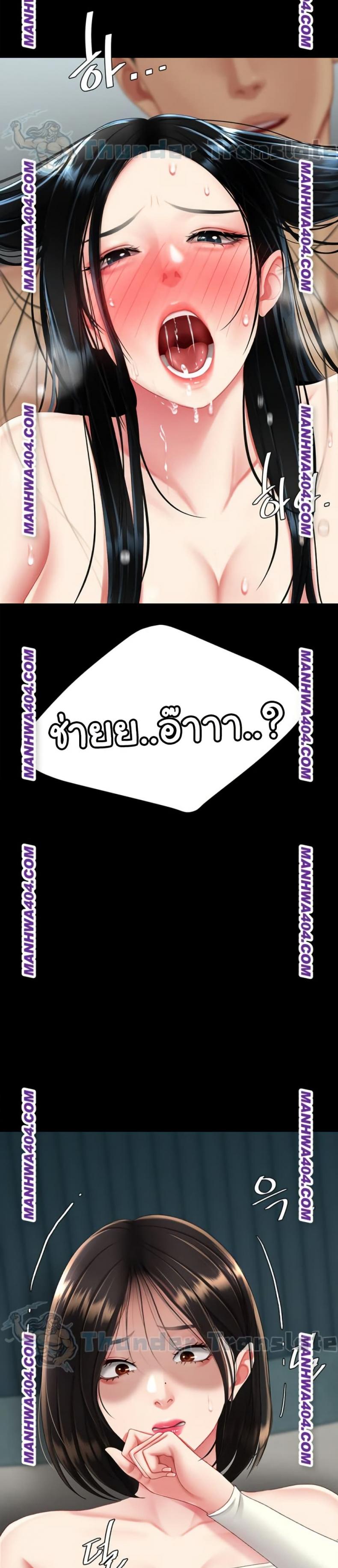 page-18