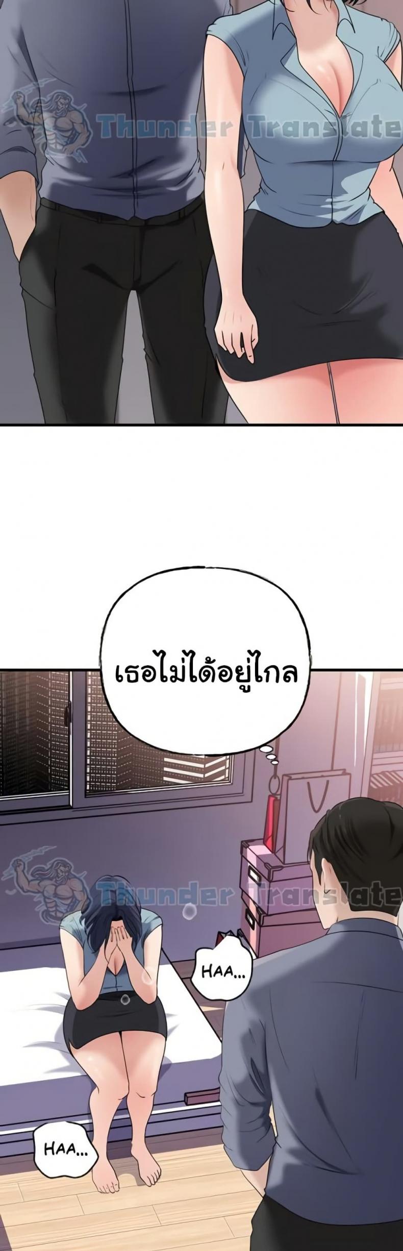 page-42