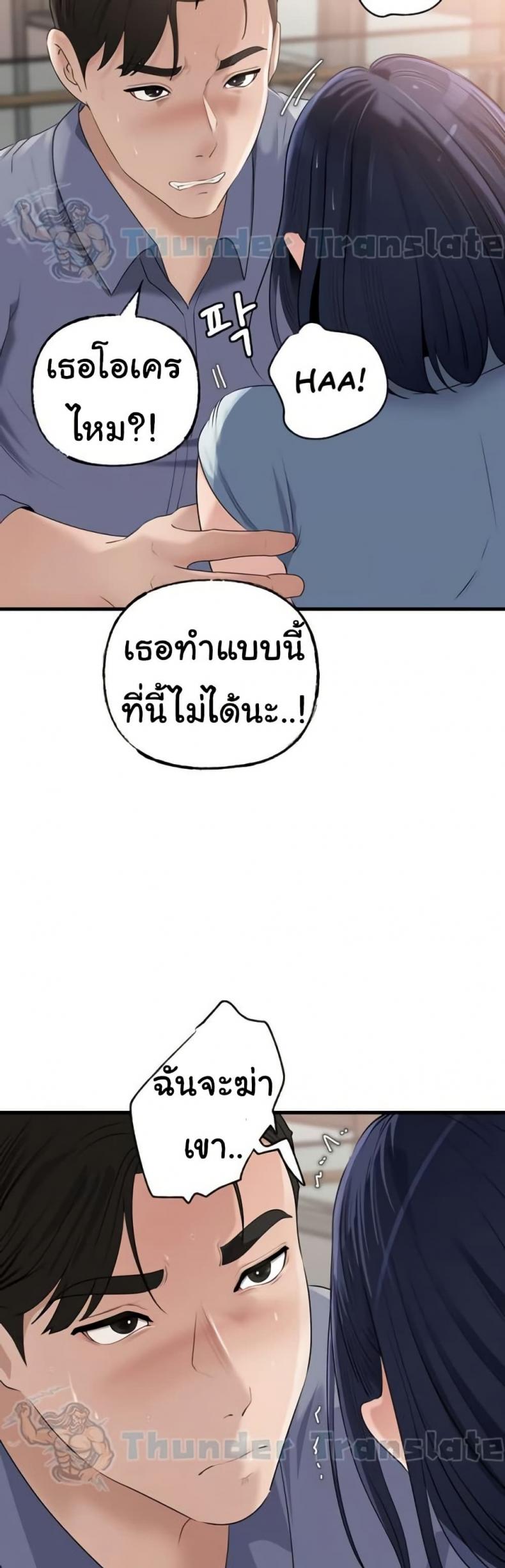 page-35