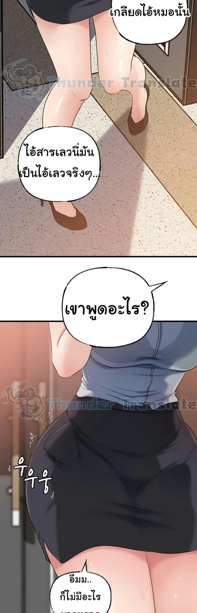 page-28