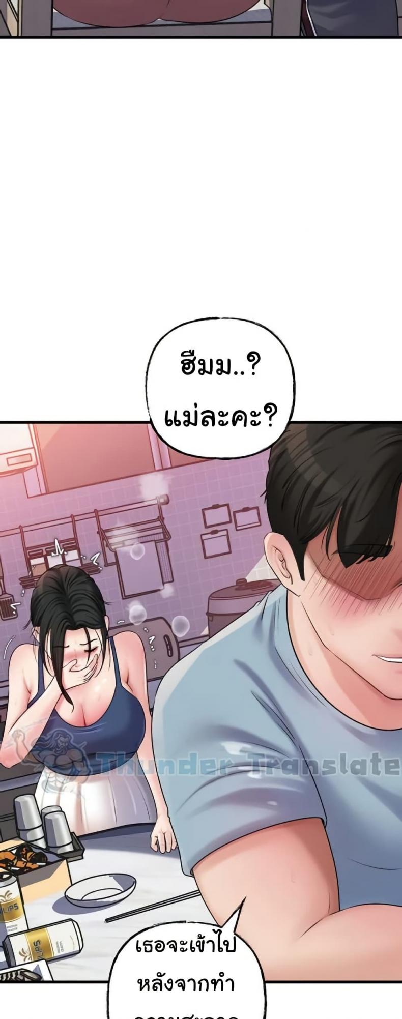 page-26