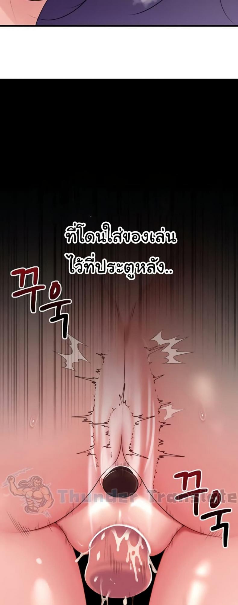 page-20