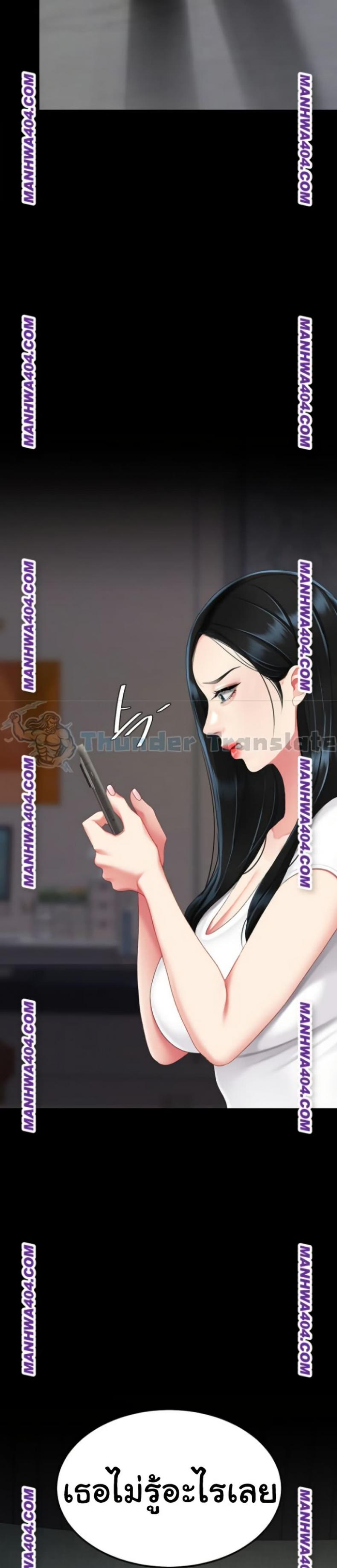 page-43