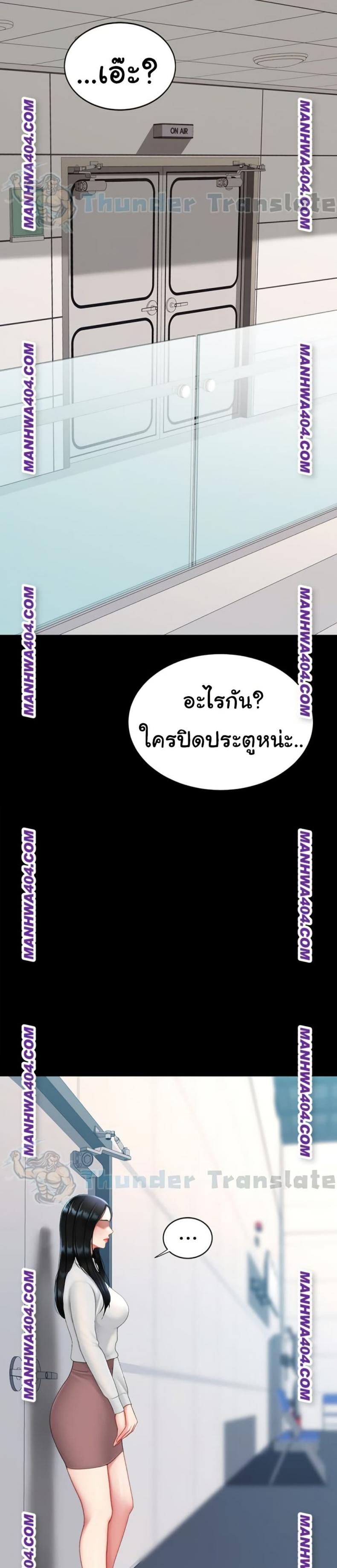 page-13