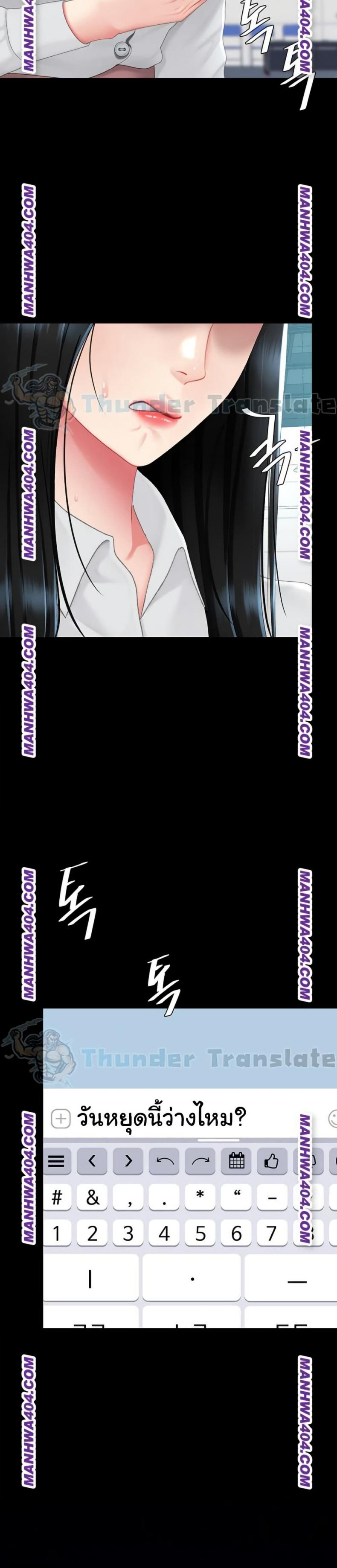 page-19