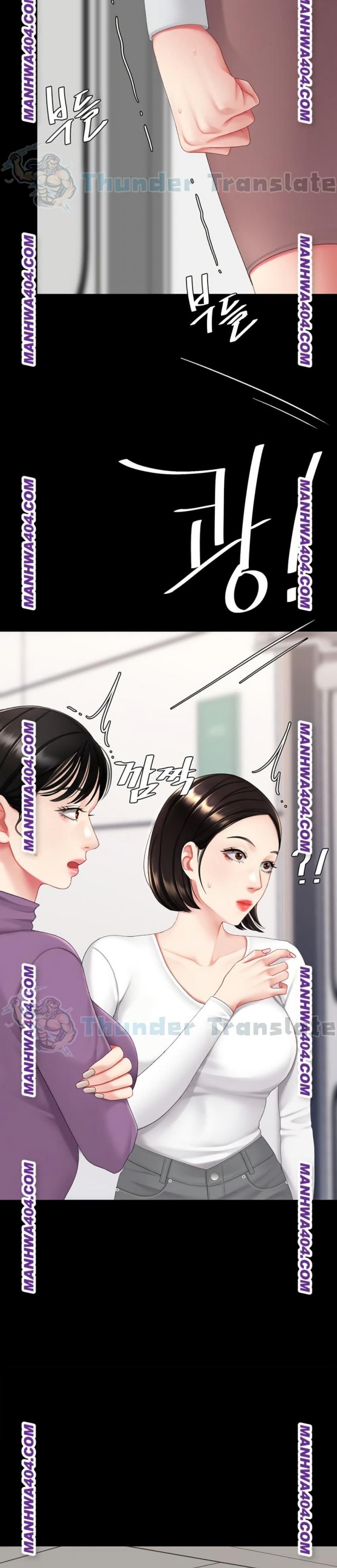 page-12