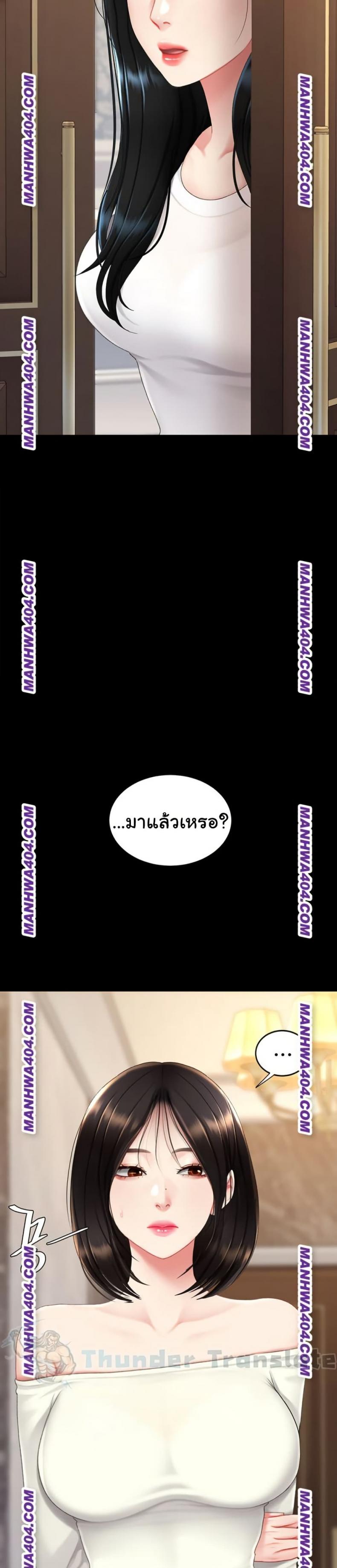 page-21