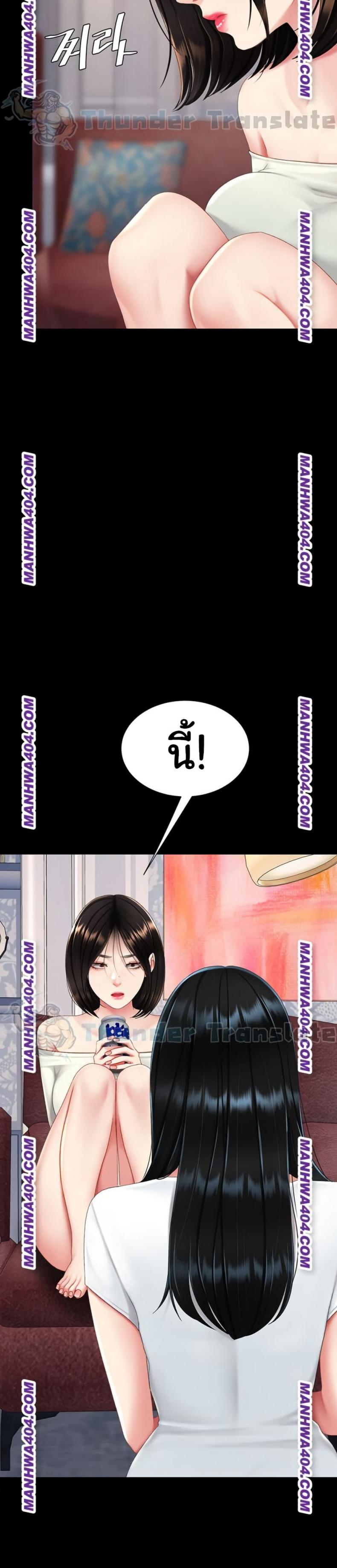 page-30