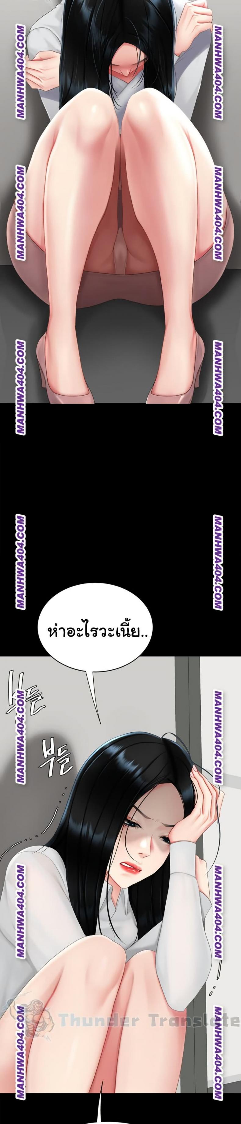page-15