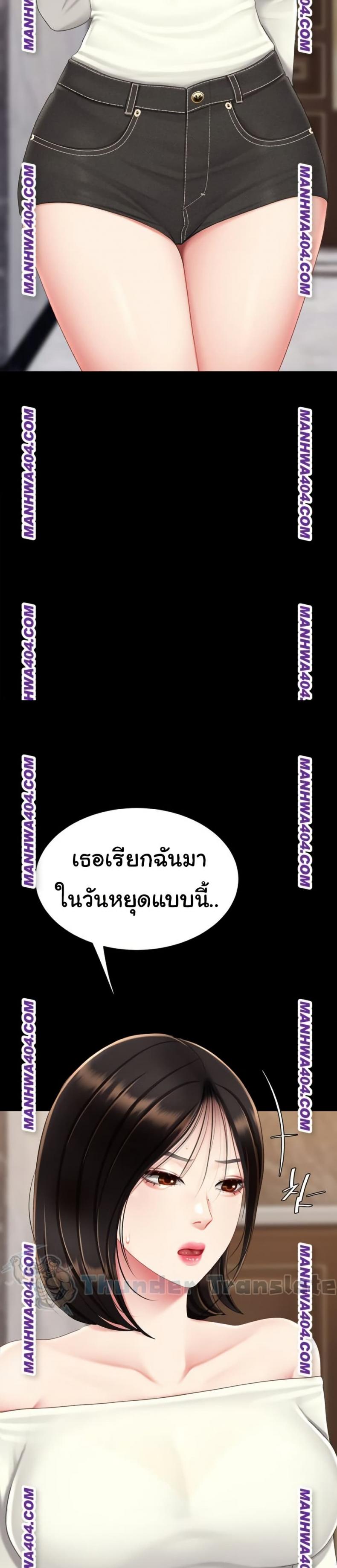 page-22