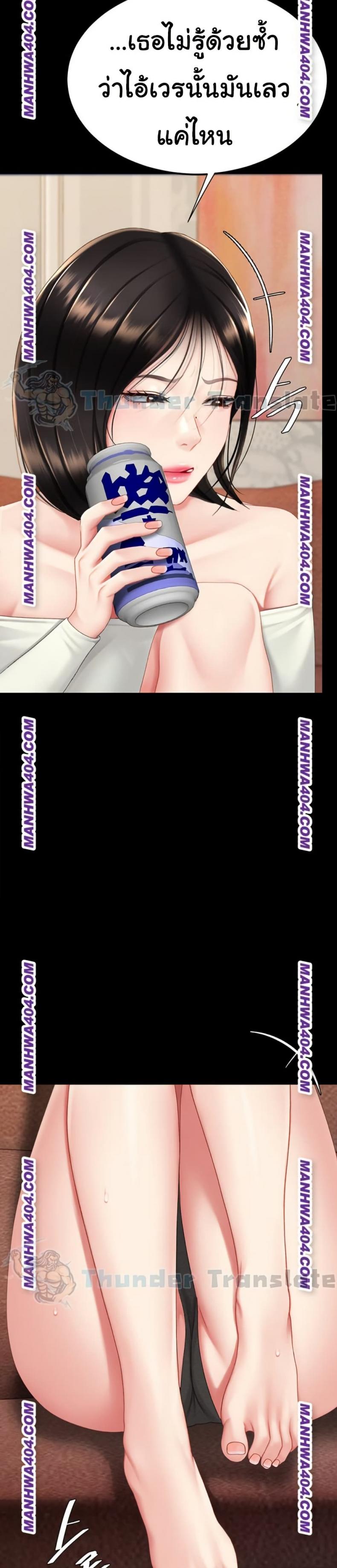 page-27