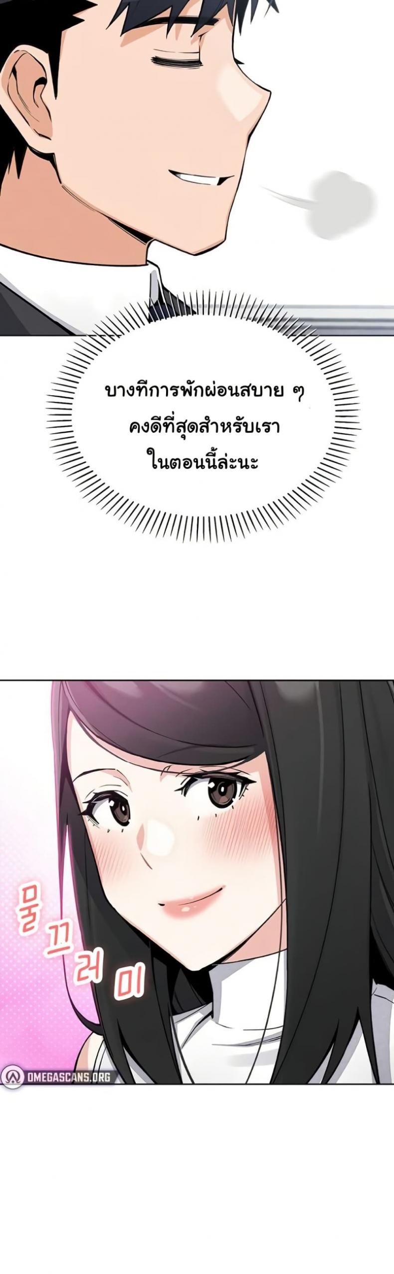 page-18