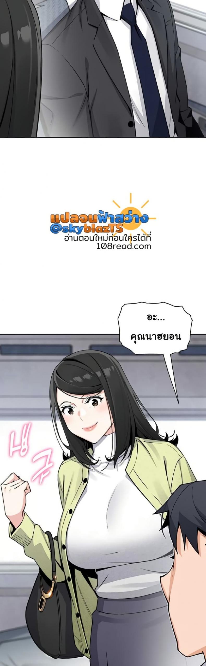 page-15