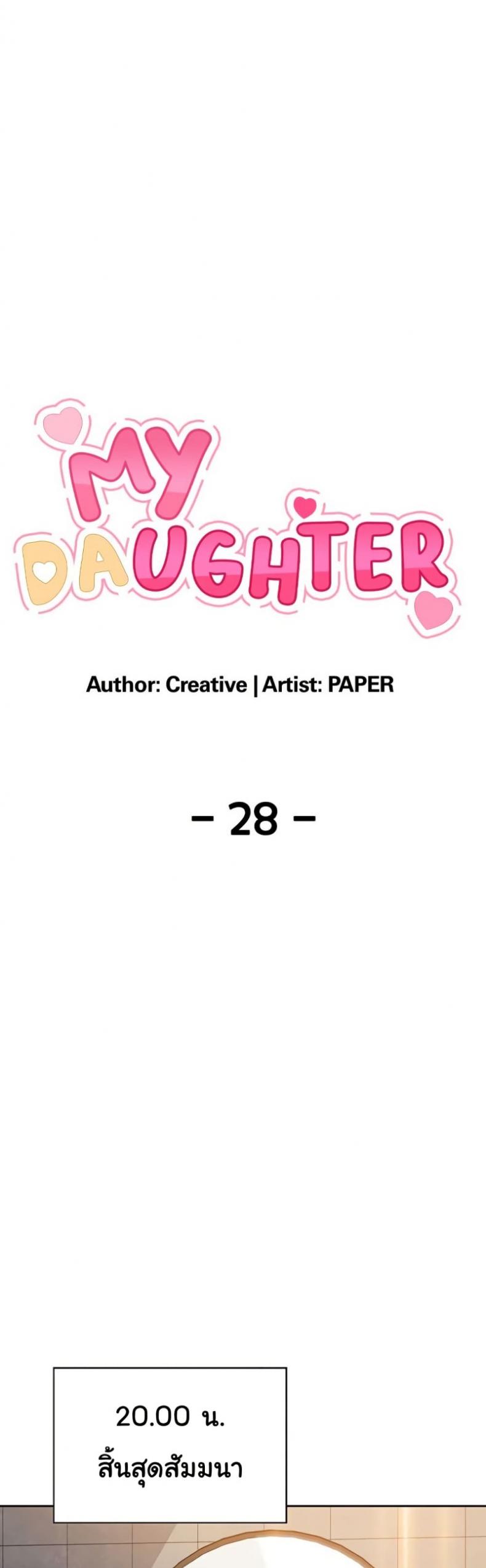 page-19