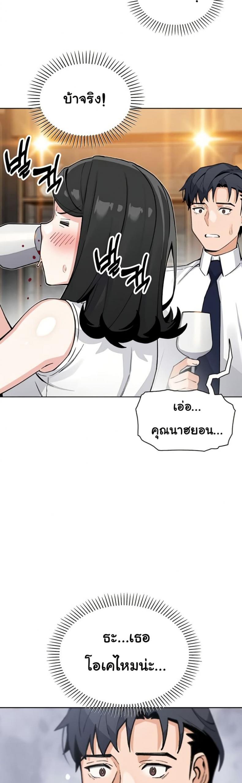 page-40